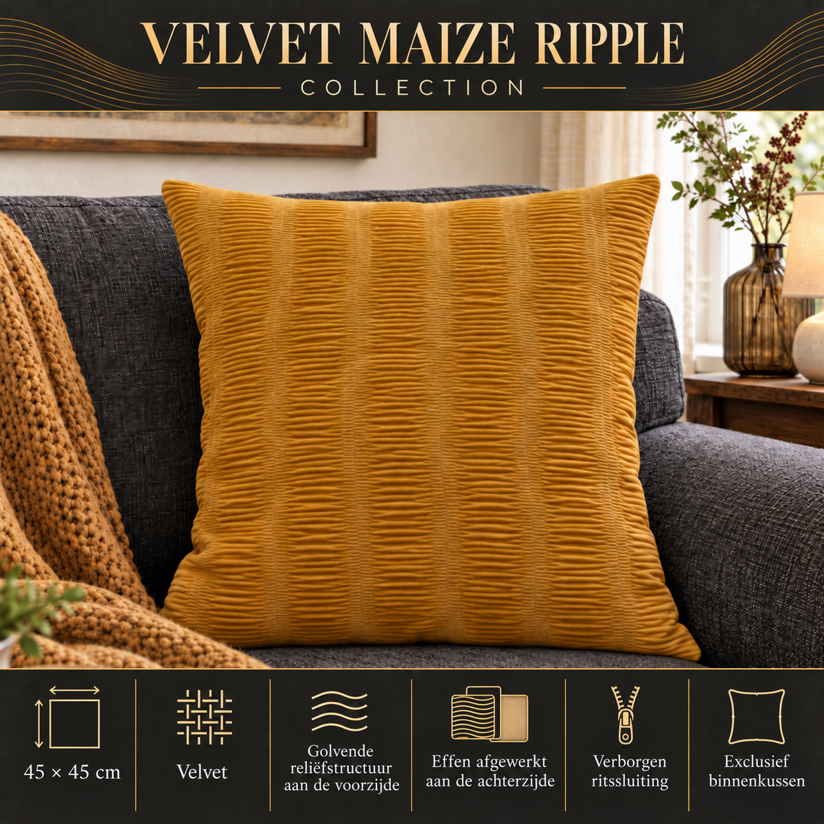 Velvet Maize Ripple Collection | Kussenhoezenwinkel