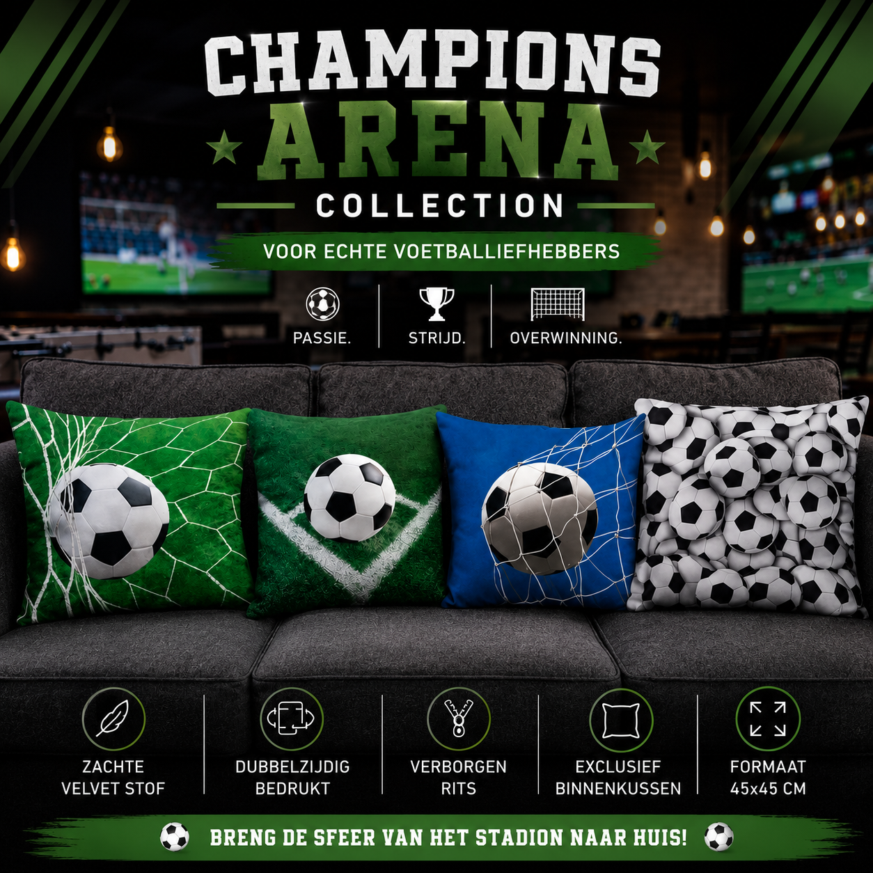 Velvet Champions Arena Collection | Kussenhoezenwinkel