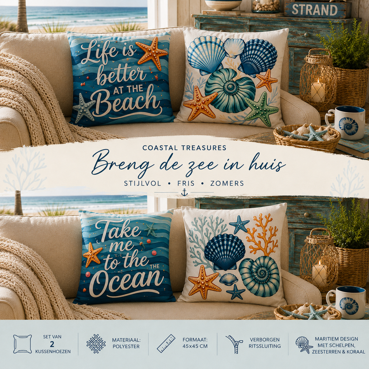 Coastal Treasures Collection - 45x45 cm