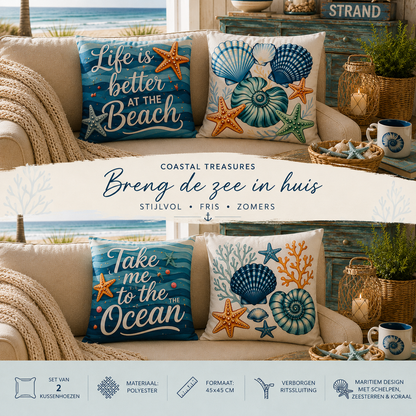 Coastal Treasures Collection - 45x45 cm
